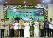 Pererat Silaturahmi Pemkab Lampung Timur Menggelar Buka Puasa Bersama